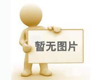 沈陽電纜 廠家的鋁芯電力電纜的特點(diǎn)和優(yōu)勢有哪些